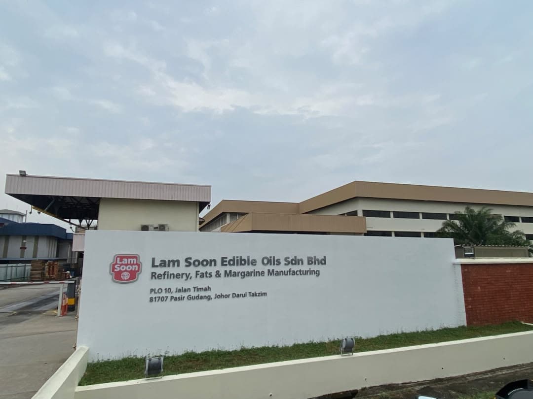 Entrance to the Lam Soon Edible Oils facility in Pasir Gudang, Johor